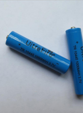10440锂电池3.7V 7号锂电池1000mA大容量h激光笔电动牙刷充电电池