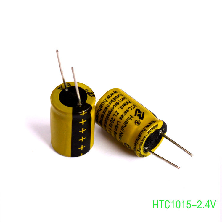 2.4V40mAh超级锂离子电池HTC1015 电容式快充钛酸锂电池 HUA HUI