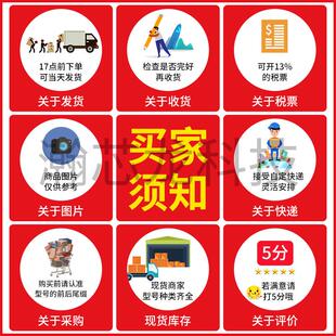 TDA2822M HLF 足9V 双通道音频功率放大器芯片音频功放IC