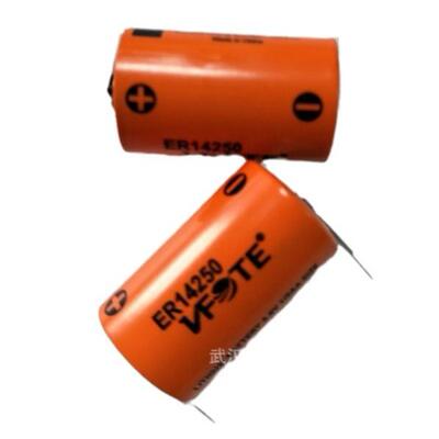 电表电池/预付费电表专用瑞孚特锂电池ER14250H1200mAh
