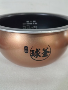 适用于苏泊尔电饭煲SF30HC0028铜晶球釜内胆三升(微瑕)