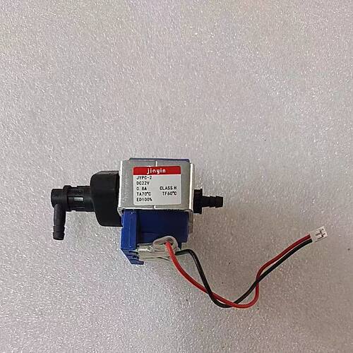 适用于苏泊尔吸尘器jiayin电磁泵JYPC-2 DC22V  （00530）