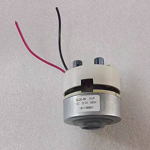 适用于苏泊尔手持吸尘器XC03S54A-02电机BLDC-65  EUP（00578）