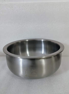 适用于苏泊尔本釜电磁电饭煲SF40HC88有钛无涂层不锈钢内胆