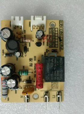 苏泊尔电炖锅DG40YC13电源板通用电源板