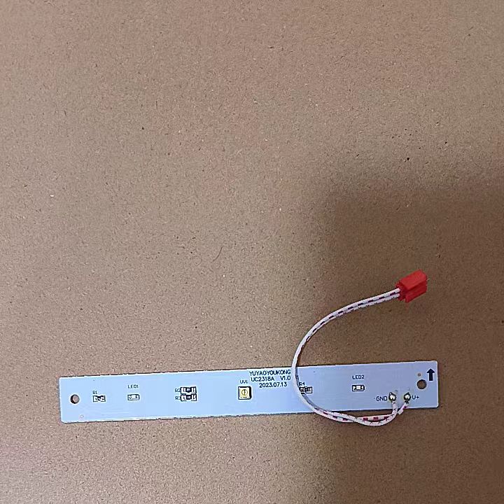 适用于苏泊尔真空吸尘器－除螨仪－ERC-TT3S灯板配件（00509）