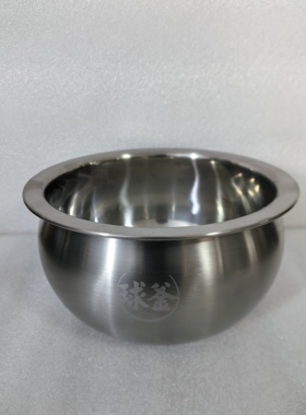 适用于苏泊尔电磁电饭煲SF30HC36/30HC37不锈钢316球釜蜂窝底内胆