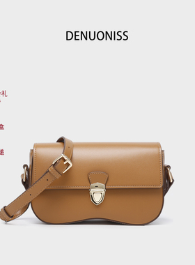 DENUONISS马鞍包复古斜跨包女高级感小众设计休闲通勤百搭单肩包