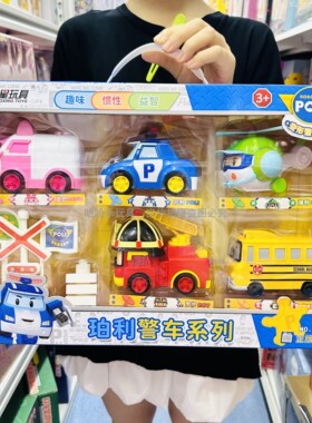 正版变形警车珀利救援车安巴罗伊消防车救护车惯性小飞机儿童玩具