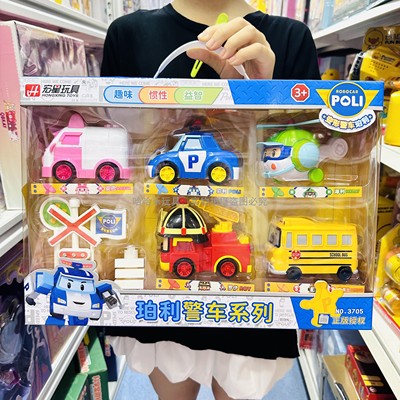 正版变形警车珀利救援车安巴罗伊