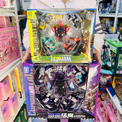 益智星猛兽战队五合体变形机器人