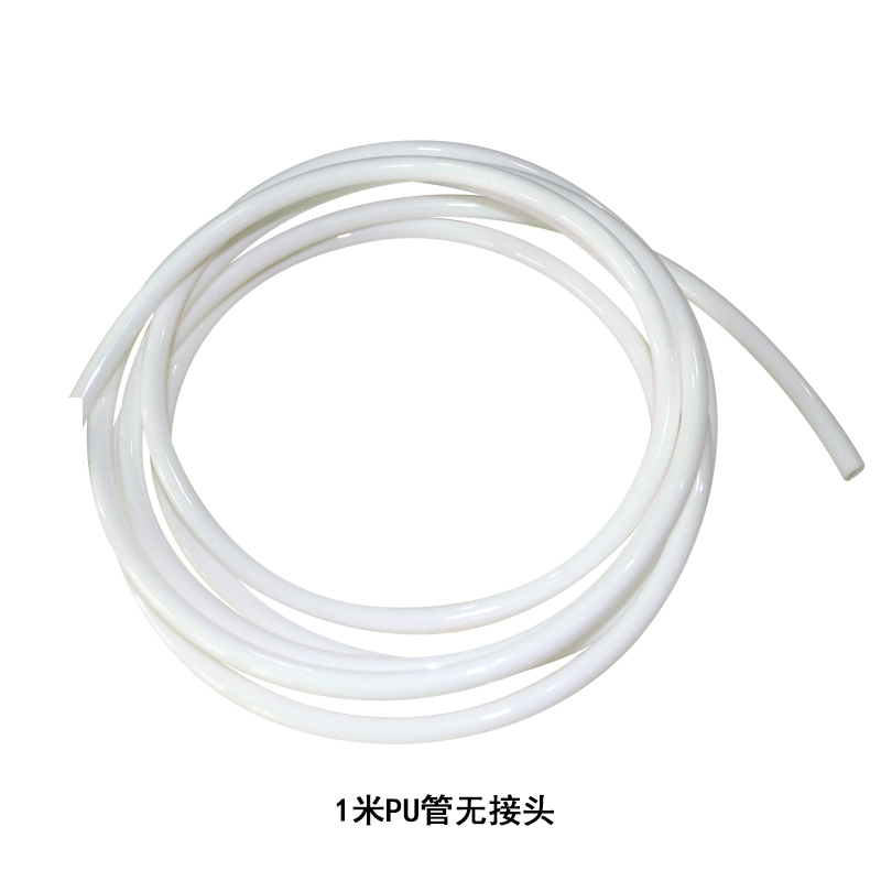 洁身器PU管内径5mm外径8mm不用电马桶盖软管
