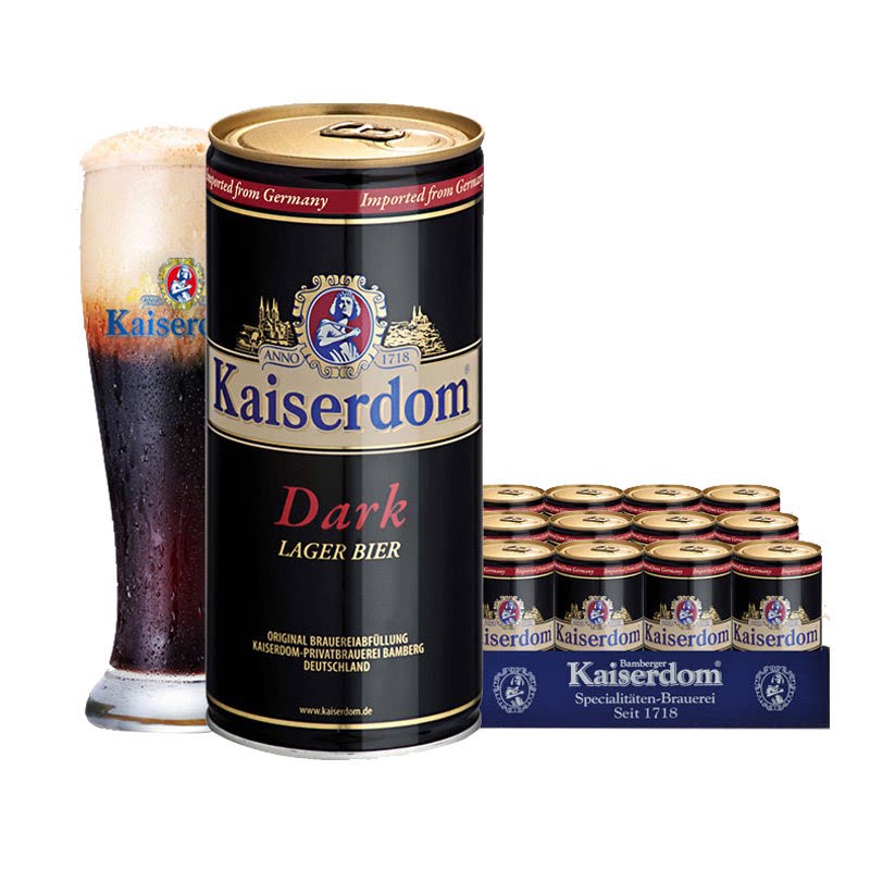 德国原装进口凯撒啤酒Kaiserdom黑啤酒1L*12听整箱装精酿黑啤特价