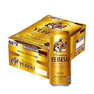 日本原装进口三宝乐札幌惠比寿啤酒YEBISU金罐500ml*24听整箱特价