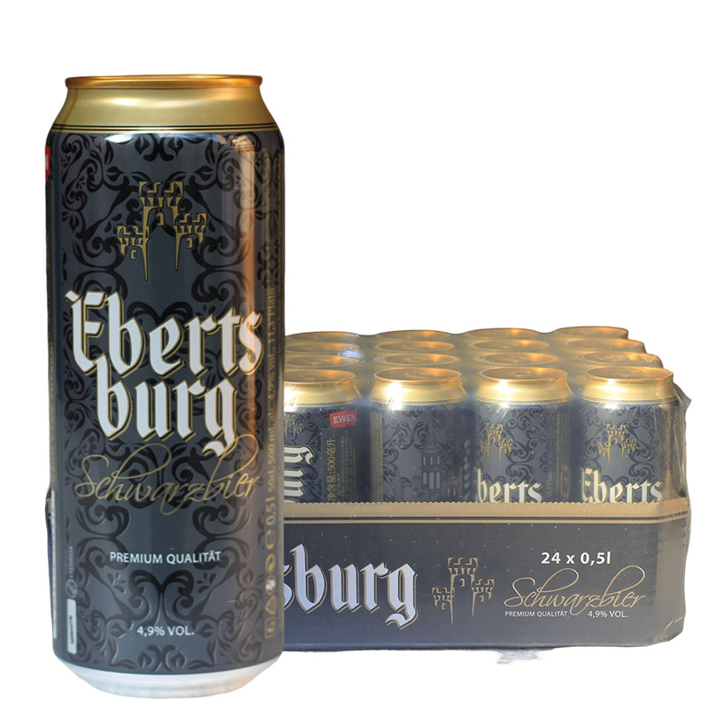 特价冲量德国原装进口莫利富大麦黑啤酒500ml*24听整箱包邮精酿