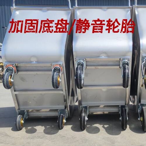 猪场养殖场推料车不锈钢料车饲料手推车饲料车喂猪料车翻斗车设备