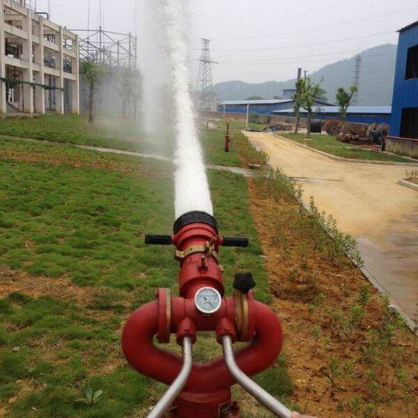 固定式消防水炮喷雾移动