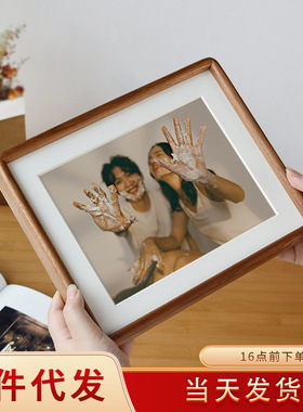 黑胡桃木手工樱桃木圆角实木相框6 7 8 10 12 16寸红榉木原木画框