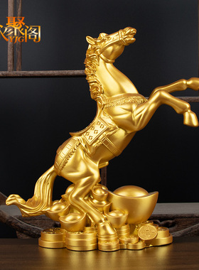 马上有钱树脂马工艺品摆件家居装饰摆设立马发财中式摆件一件