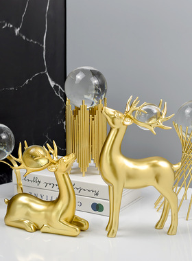 创意北欧招财鹿酒柜装饰品摆件客厅现代轻奢风结婚礼物玄关电视柜