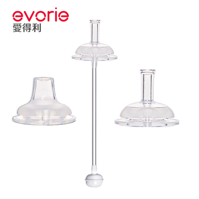 爱得利奶瓶吸管2岁1岁吸嘴重力球