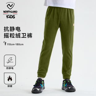 诺诗兰童装男童卫裤摇粒绒长裤春户外裤柔软舒适儿童抓绒裤家居服