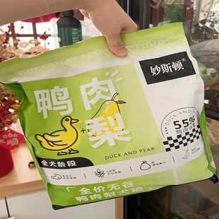 妙斯顿鸭肉梨冻干狗粮去泪痕成幼犬泰迪比熊柯基小型犬通用鲜肉粮