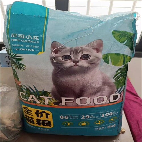 尼可小花猫猫粮1-12月小猫变胖