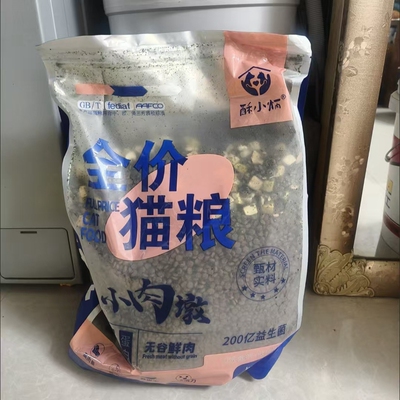 酥小炳冻干猫粮食10斤全阶段通用