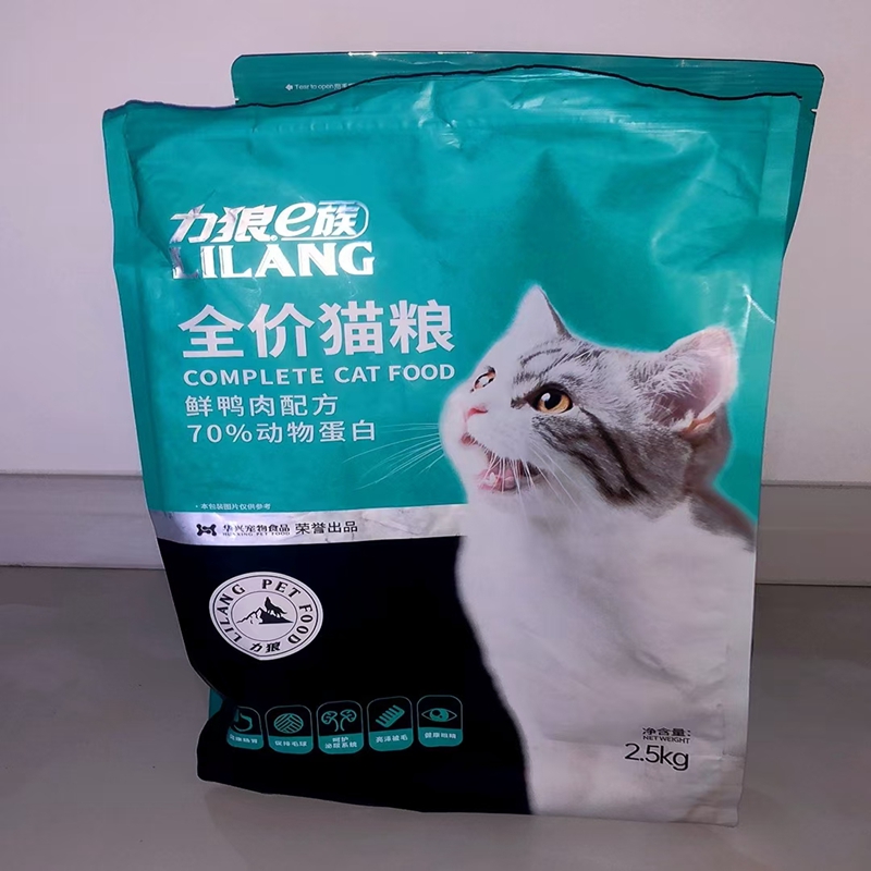 力狼猫粮成猫幼猫通用增肥发腮