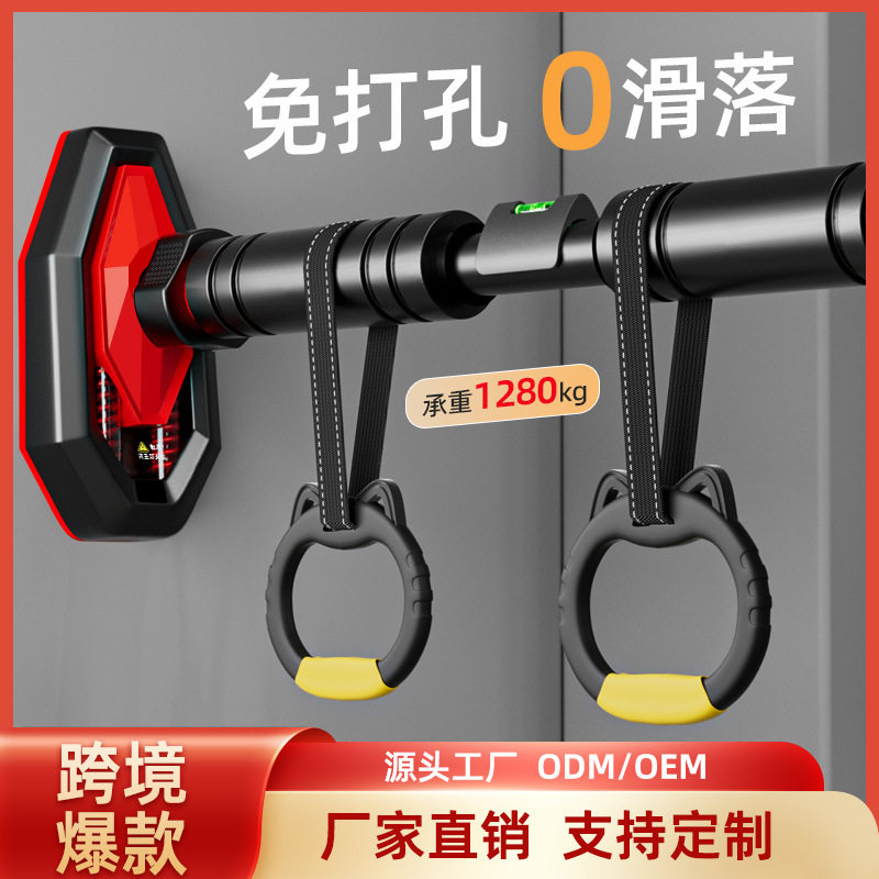 墙壁居家引体向上墙上固定单杠器材支架训练器迎体上向架家用人体