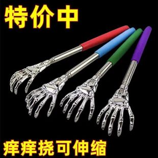 饶痒痒神器不球人挖抓背绕捞痒耙子挠挠爪洋洋庠庠养养孝顺挠不求