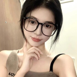 大脸好看遮颧骨高适合的眼镜设计感大框素颜眼睛镜框方圆脸神器