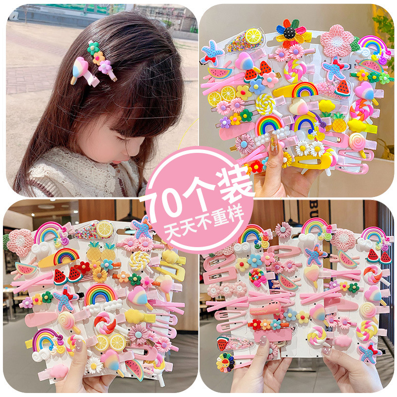 幼儿园儿童跳蚤市场小商品小学生义卖学校适合卖的东西创意风摆摊