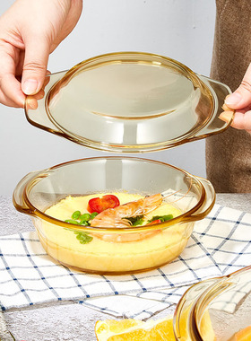 玻璃碗家用微波炉加热蒸箱蒸蛋碗带盖汤碗玻璃碗泡面碗蒸鸡蛋羹碗