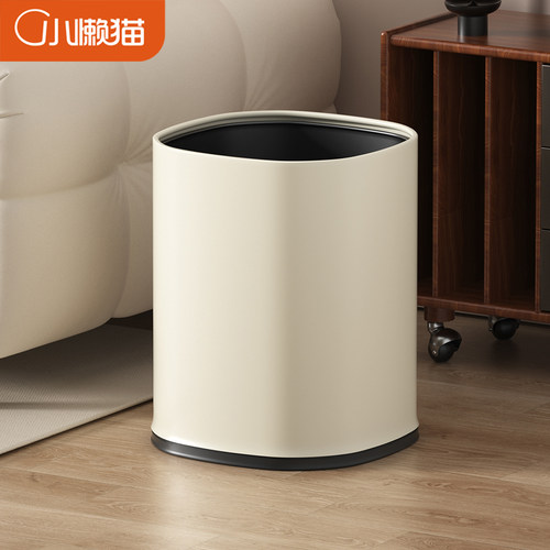 小懒猫垃圾桶家用高颜值无盖纸篓