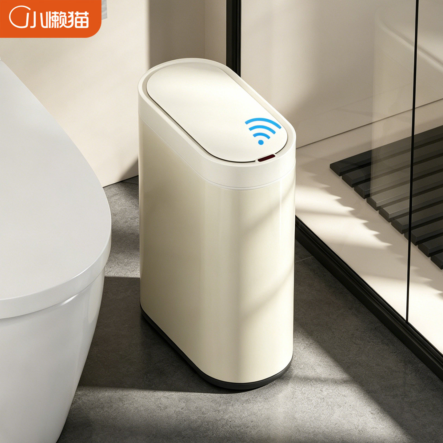 极窄感应垃圾桶家用智能型新款带盖不锈钢卫生间轻奢不脏手全自动