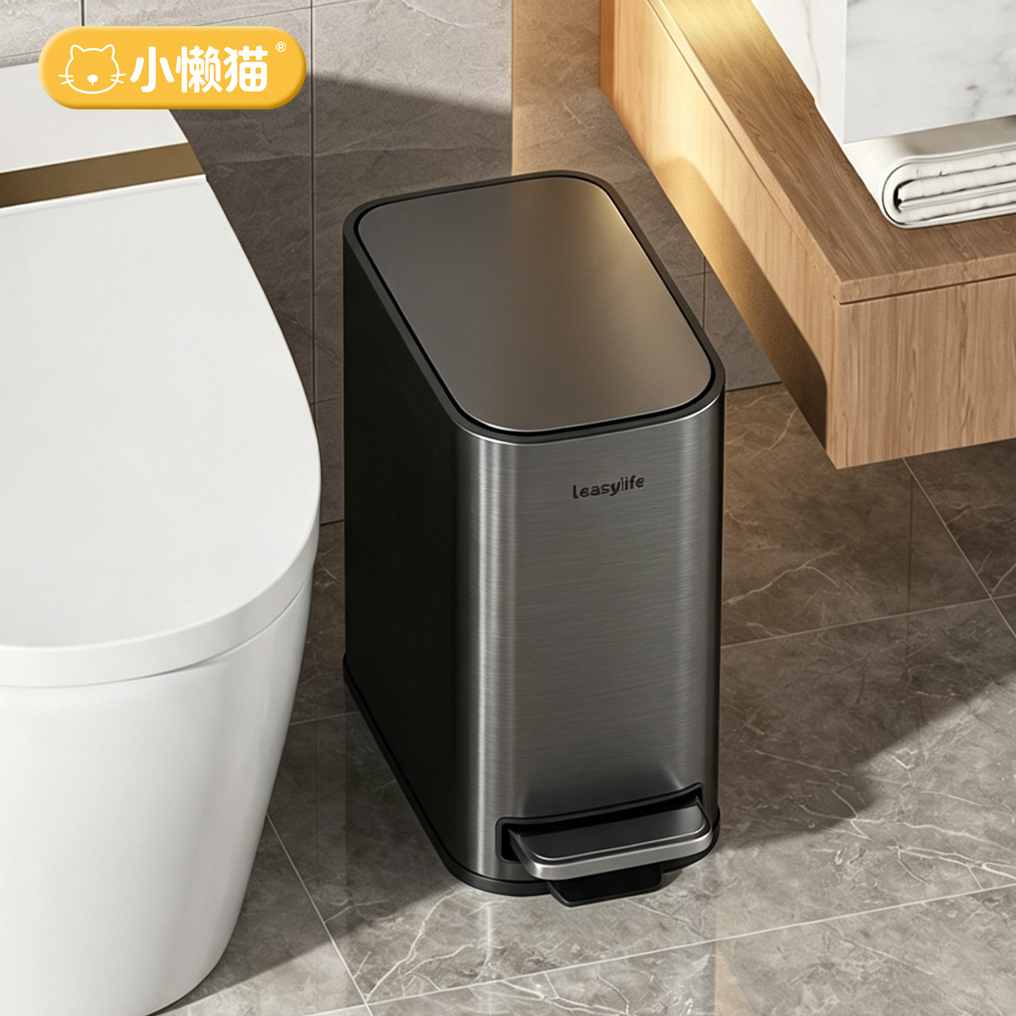 迷你卫生间垃圾桶家用轻奢高端小号脚踏式带盖高颜值盥洗间纸篓图片