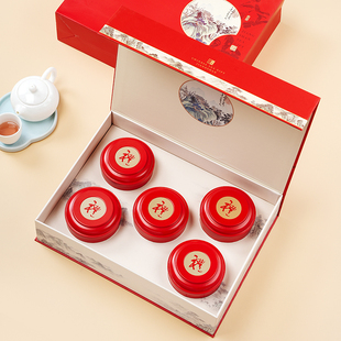 茶叶包装盒空礼盒红茶高档通用一斤半斤装礼盒红茶定制茶叶罐空盒