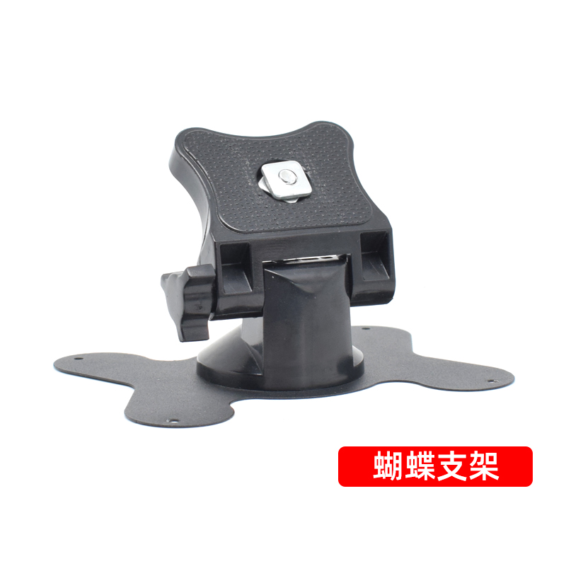 车载7/9寸显示器通用蝴蝶支架强力吸盘支架10寸两用吊装台式底座