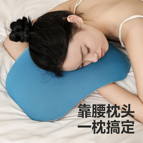 网格面料办公室透气人体工学