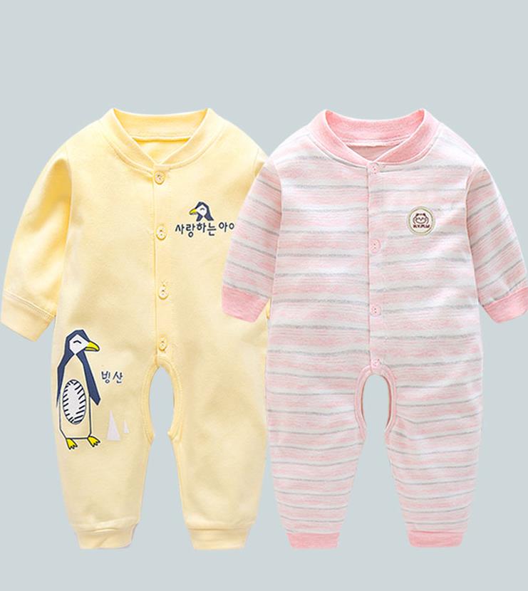 6个月1岁半0女宝宝2长袖3男婴儿4连体5哈衣服装7夏装8夏季9棉12在类目 童装/婴儿装/亲子装, 连身衣/爬服/哈衣中 - 来自Buy2taobao.com提供专业的淘宝代购服务