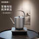 .震普 B390_1603050646越一纯钛全自动上水烧水壶泡茶专用茶