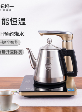 越一K11恒温电热烧水壶全自动上水家用保温一体开盖除氯小泡茶器
