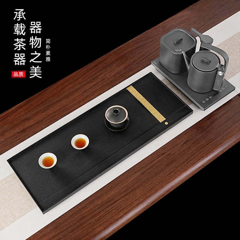 越一乌金石茶盘家用干泡简约茶台新中式高档功夫搭配茶具