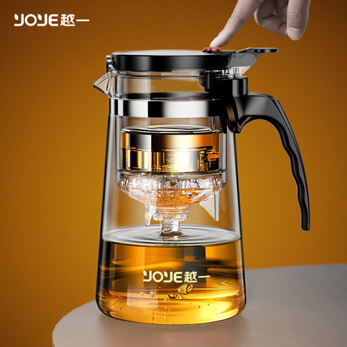 越一泡茶壶飘逸杯茶水分离玻璃家用一键过滤沏茶壶冲茶器茶具泡茶