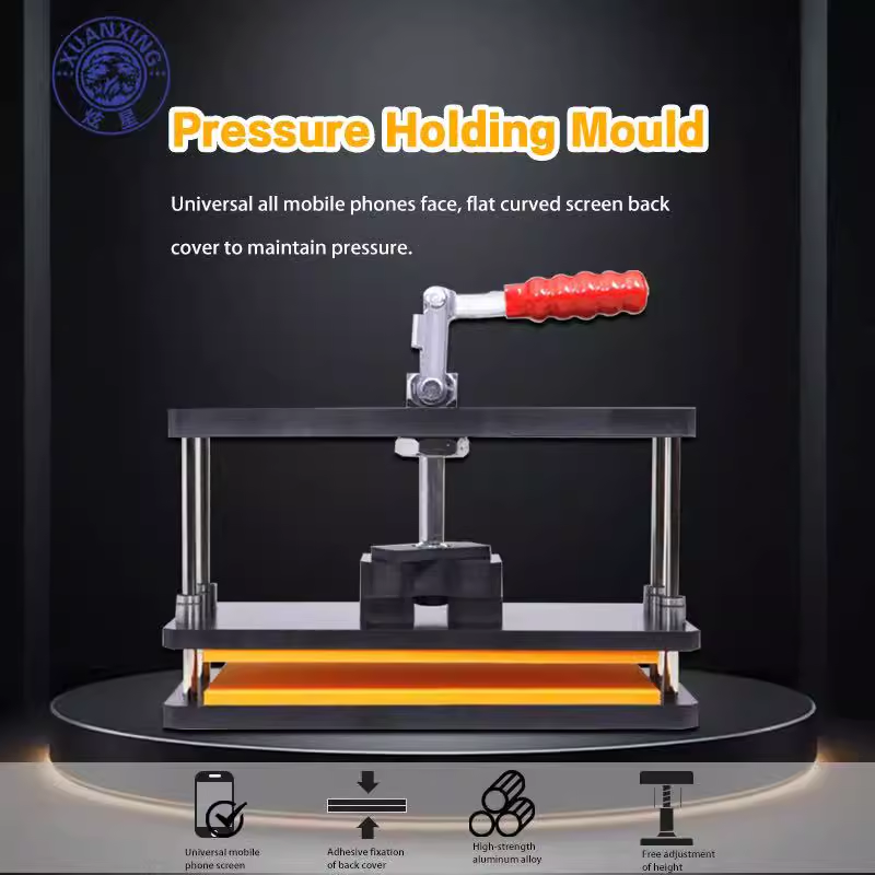 玻璃贴合粘粘保压夹具