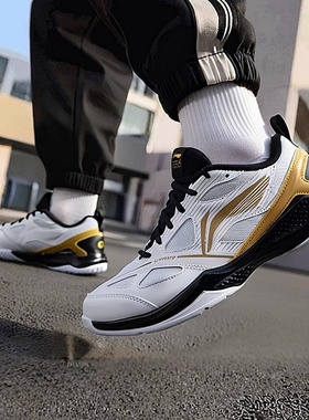 新款李宁疾风LITE羽毛球鞋男女鞋专业训练比赛减震运动鞋AYTU025