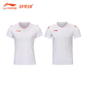 038 AAYW037 李宁羽毛球服汤尤杯大赛服男女同款 训练比赛上衣短袖