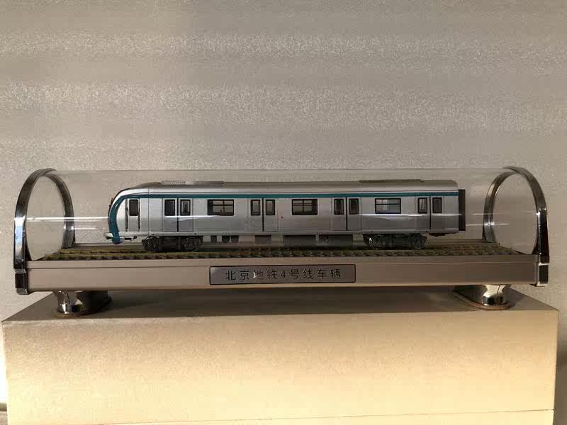 北京地铁12789号线轨道交通真合金摆件商务礼品沙盘模型1:68